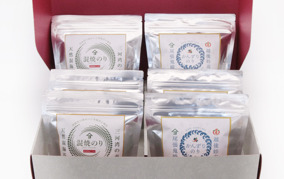 商品一覧| 希（のぞみ）セット | 山ヨ榊󠄀原商店